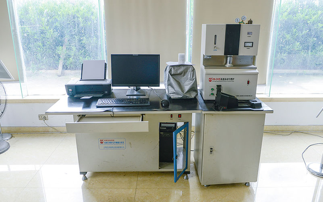 เครื่องวิเคราะห์คาร์บอนและซัลเฟอร์